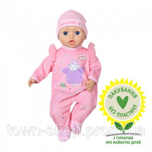 Интерактивная кукла Baby Annabell - Моя маленькая крошка