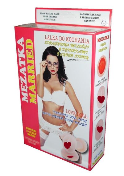Надувная кукла " Married " с вставкой из киберкожи без вибрации sexstyle
