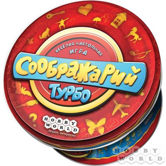 Настольная игра Соображарий Турбо