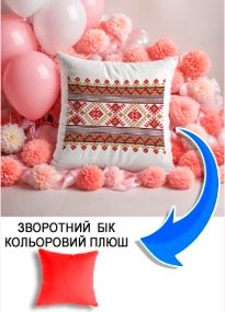 Подушка плюшева Мерч Крафт Дизайн з принтом орнамент 03 червоний плюш квадратна 33х33 см