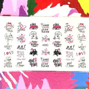 Слайдер 4480 на водяній основі