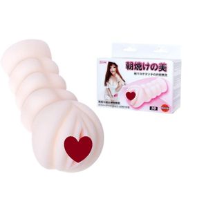 Мастурбатор-вагина BM-009152N Sex Aura