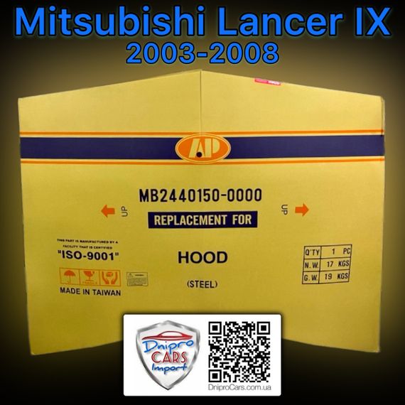 Mitsubishi Lancer IX 2003-2008 капот, 5900A138