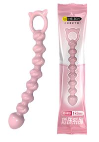 Анальные бусы Meleon Anal Beads AP-26 Sex Aura