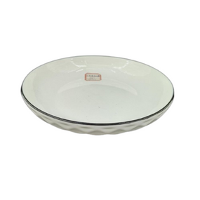 Блюдо кругле глибоке 20,5см 7022467 Romb ARCOROC