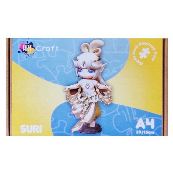 Фигурный пазл из дерева "Сури" PZ016-A4C-AC размер А4, картонная коробка | Зображення 1