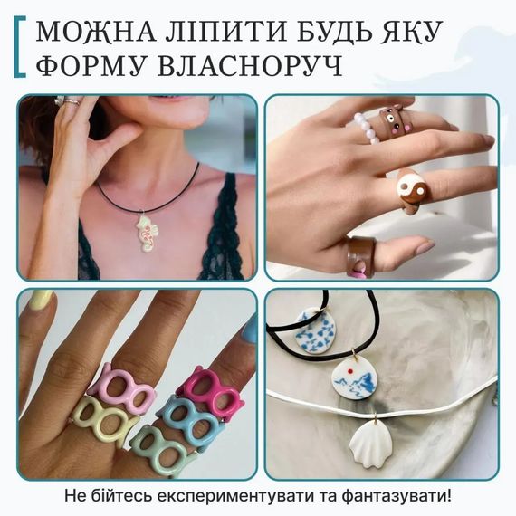 Большой набор для создания украшений "Птицы" GL-008 из пластической глины | Зображення 3