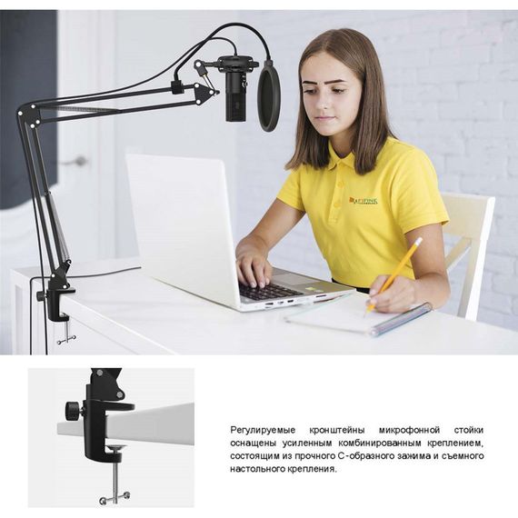 Мікрофон Fifine T669 | Зображення 5