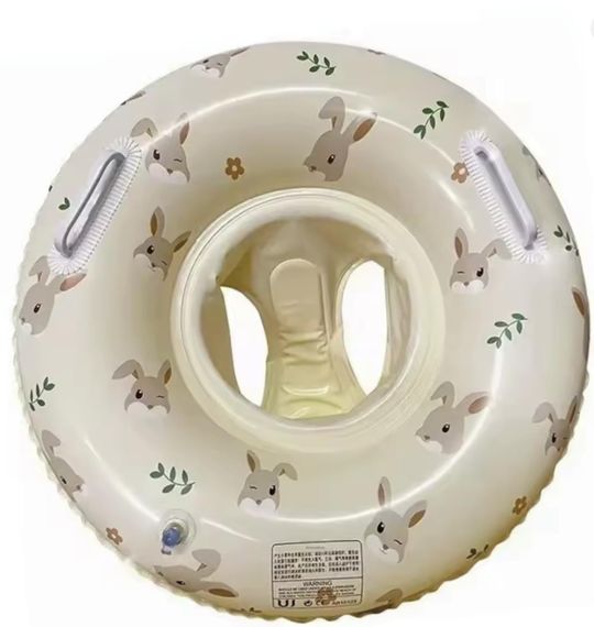 Надувне коло з трусиками Зайчик