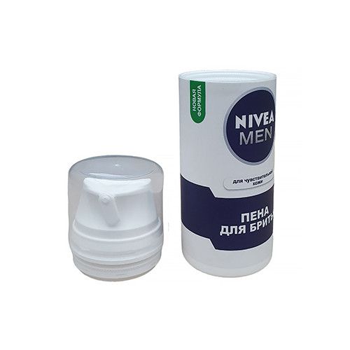 Контейнер Для Зберігання Схованка Пінка Nivea | Зображення 2