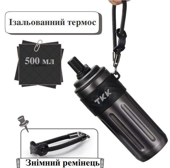 Термос TKK 500 мл — Срібний, із силіконовою насадкою-соскою, вакуумна ізоляція для активного способу життя | Зображення 2