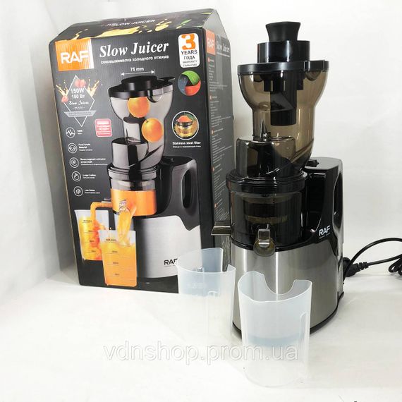 Шнекова соковижималка сік з моркви RAF R.2857 150 Вт, Відцентрові соковижималки, Соковижималка для ягід JT-68 | Зображення 6