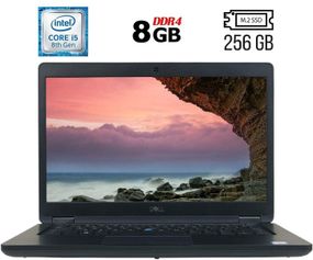 Ноутбук Б-клас Dell Latitude 5490 / 14" (1920x1080) IPS / Intel Core i5-8250U (4 (8) ядра по 1.6 - 3.4 GHz) / 8 GB DDR4 / 256 GB SSD M.2 / Intel UHD Graphics 620 / WebCam / USB 3.1 / HDMI / Windows 10 б/в