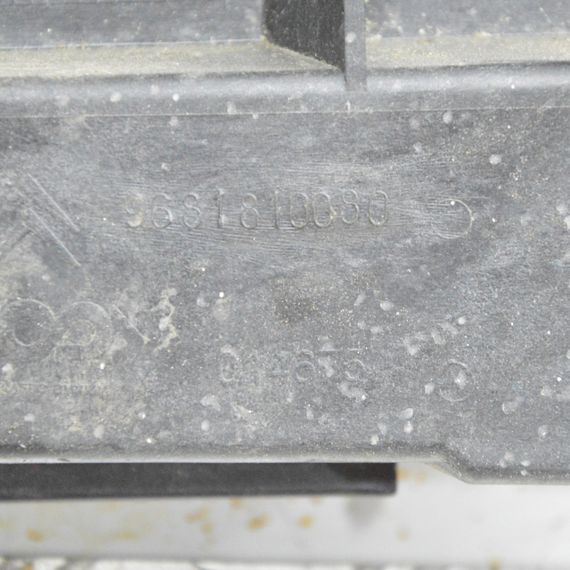 Панель передня верхня Citroen C3 Picasso 2009-2016 Накладка радіатора захист Сітроен 9681810080 | Зображення 2