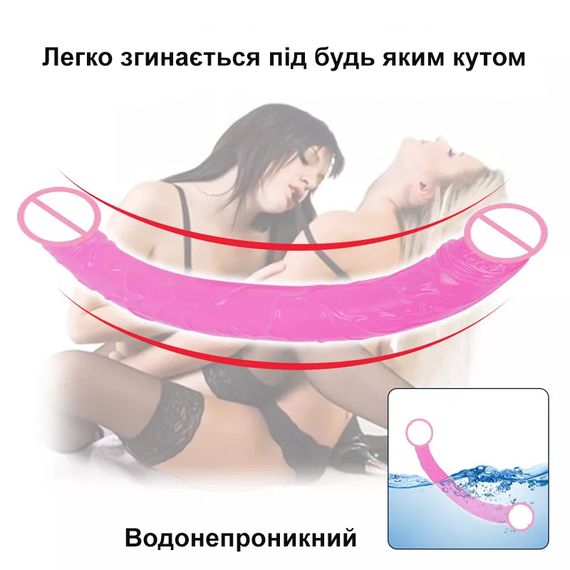 Прозрачный  двухсторонний фаллоимитатор | Зображення 3