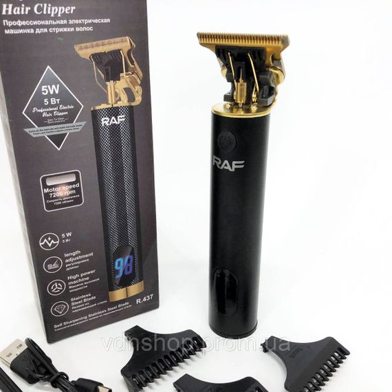 Акумуляторна машинка для стрижки RAF, Чоловічий набір для стрижки волосся бездротовий XV-79 | Зображення 1