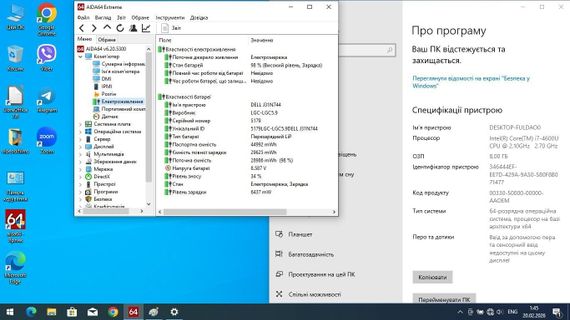 Нетбук Dell Latitude E7240 / 12.5" (1366x768) TN / Intel Core i7-4600U (2 (4) ядра по 2.1 - 3.3 GHz) / 8 GB DDR3 / 200 GB SSD / Intel HD Graphics 4400 / WebCam б/в | Зображення 9