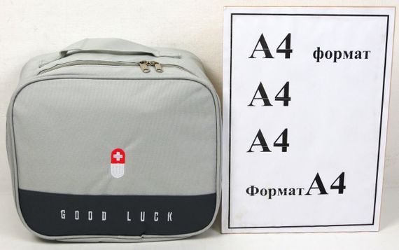 Туристическая аптечка Edibazzar серая | Зображення 8