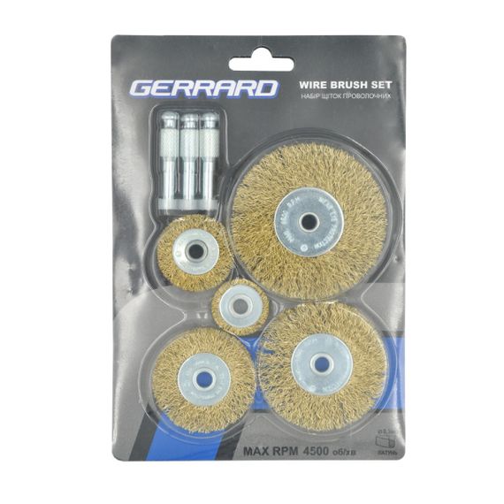 Набор проволочных щеток 5 шт. Gerrard 7185762