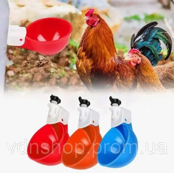Автоматичний крапельний поїльник для курей 5 шт | Зображення 4