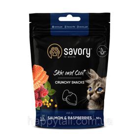 Хрустящее лакомство Savory для здоровья кожи и шерсти, лосось и малина