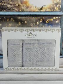 Полотенца Mame kanaple gri Махра набор 2шт