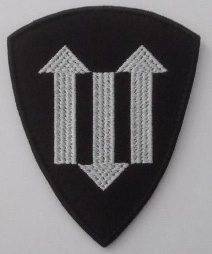 Шеврон "Лють"