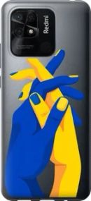 Чохол для Xiaomi Redmi 10C з силікону FCh_053501