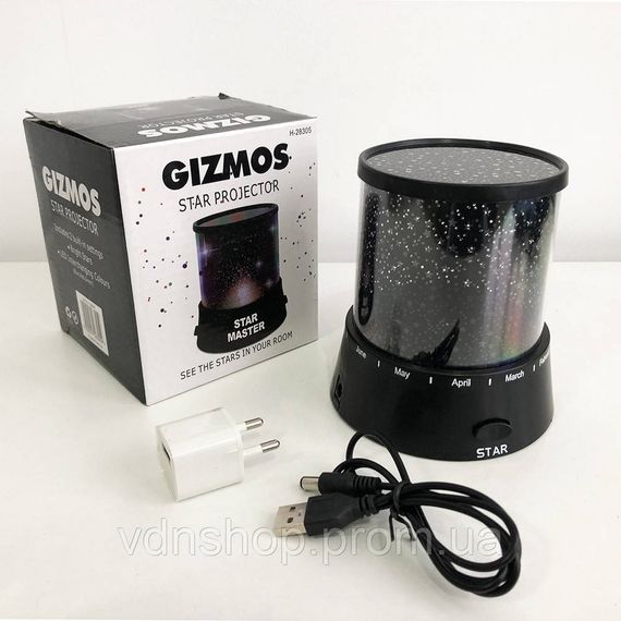 Светильники для детской Star, Детская аккумуляторная лампа 7 цветов, Домашние ночники UH-52