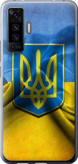 Чехол на Vivo X50 Флаг и герб Украины 1 "375u-1955-17620"