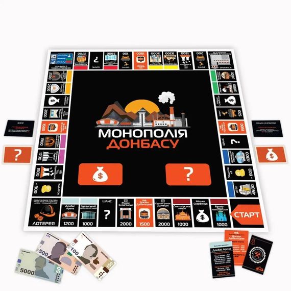 Настільна гра Монополія Донбасу PLR-0046 від 2 до 5 гравців | Зображення 1