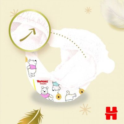 Подгузники Huggies Extra Care Размер 1 (2-5 кг) 22 шт (5029053583235) | Зображення 3