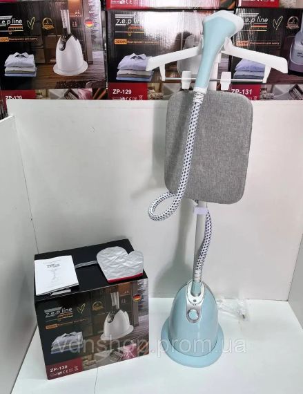 Голубой Отпариватель вертикальный для одежды со стойкой Zepline ZP-130 3000W | Зображення 4