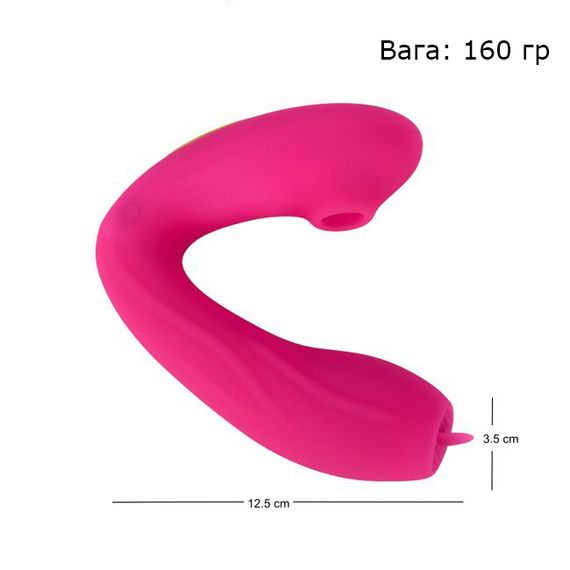 Вибратор HUGBOX Pink Heat Duo с вакуумной стимуляцией, подогревом и пультом ДУ | Зображення 1