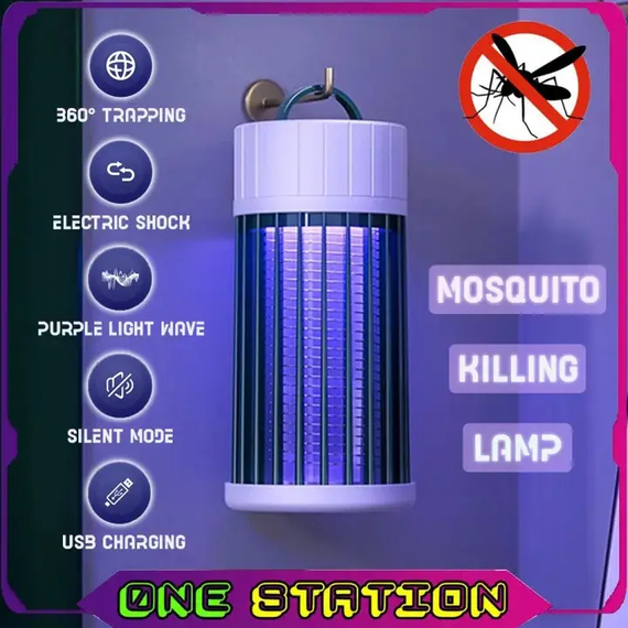 Лампа от насекомых Electric Shock C12 электро ловушка для комаров, ультрафиолетовый уничтожитель насекомых | Зображення 4