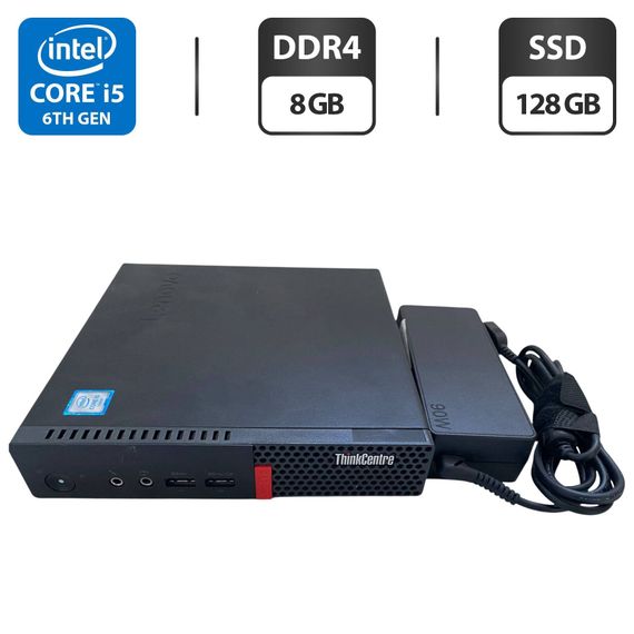 Неттоп Lenovo ThinkCentre M710q Tiny USFF / Intel Core i5-6500T (4 ядра по 2,5 - 3,1 ГГц) / 8 ГБ DDR4 / 128 ГБ SSD / Intel HD Graphics 530 / Блок живлення б/в