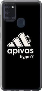 Чохол для Samsung Galaxy A21s A217F з силікону FCh_091362
