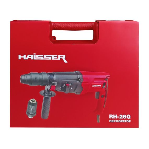 Перфоратор Haisser RH-26Q | Зображення 6