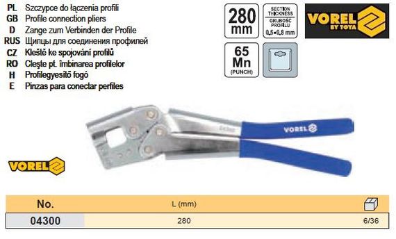 Щипцы для соединения гипсокартонных пофилей Польша l=280 мм VOREL-04300