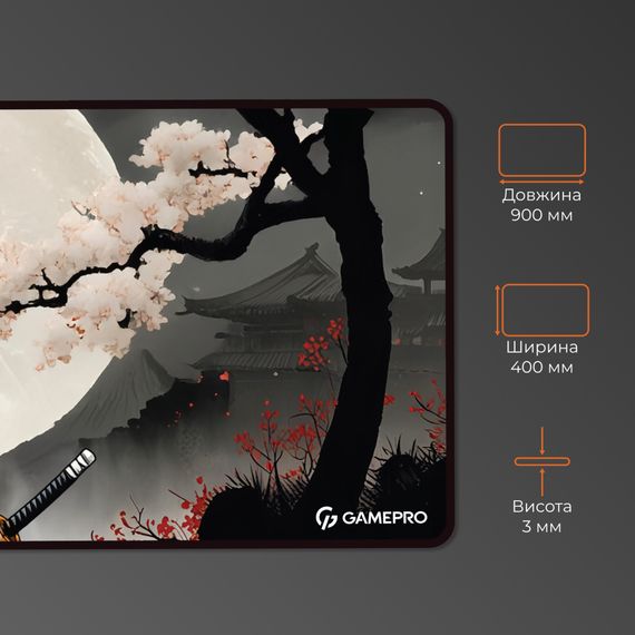 Килимок для мишки GamePro Speed/Control Black-Red (MP275BS) | Зображення 3