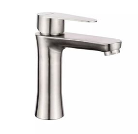 Змішувач для умивальника Frap F1048