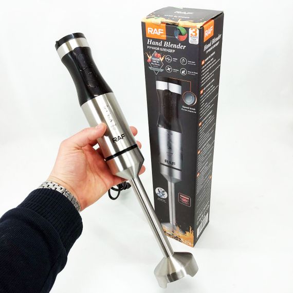 Блендер для дитячого пюре, Блендер електричний для смузі Занурювальний з подрібнювачем EI-51 | Зображення 3