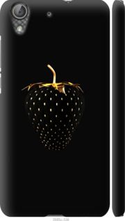 Чохол на Huawei Y6 II Чорна полуниця "3585m-338-24368"