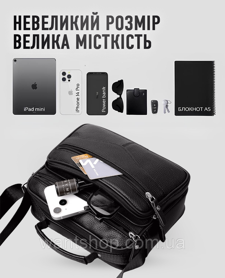 Сумка барсетка чоловіча шкіряна горизонтальна через плече BEXHILL TM-31267 | Зображення 6