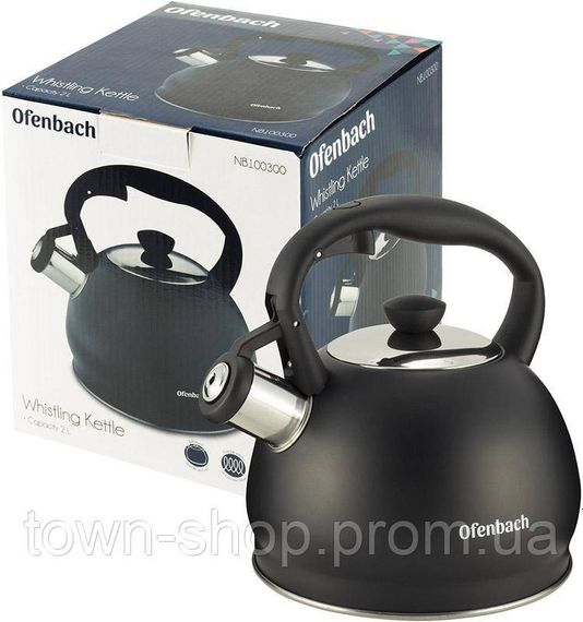 Чайник Ofenbach Magic Kettle 2л из нержавеющей стали со свистком, черный матовый NB-100300 | Зображення 6