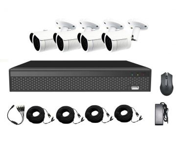 Комплект видеонаблюдения CoVi Security ADH-4W KIT