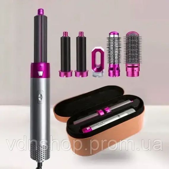 Стайлер Hot Air Styler 5в1 для укладання волос, 1000 Вт, 5 насадок, з кейсом