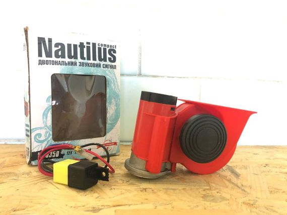 Двотональний звуковий сигнал Nautilus 24v