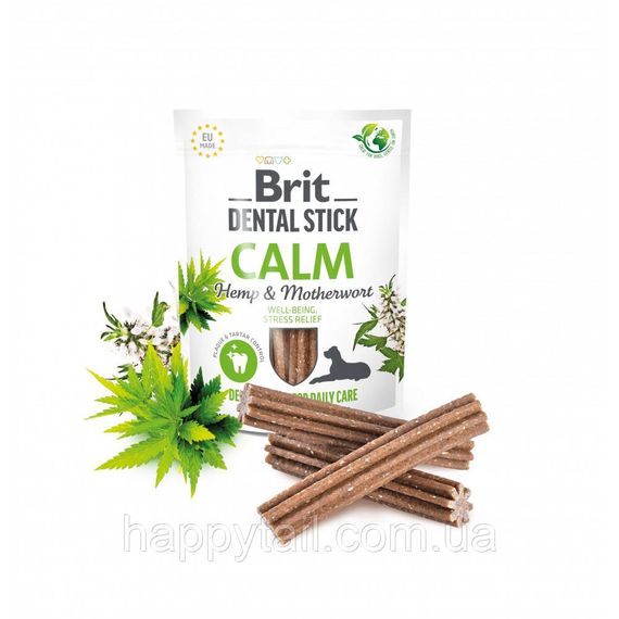Стоматологические палочки для собак Brit (Брит) Dental Stick Calm - с коноплей и пустырником, успокаивающие, 7 шт (251 г) | Зображення 1