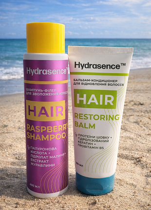 Набір для відновлення волосся Hydrasense
